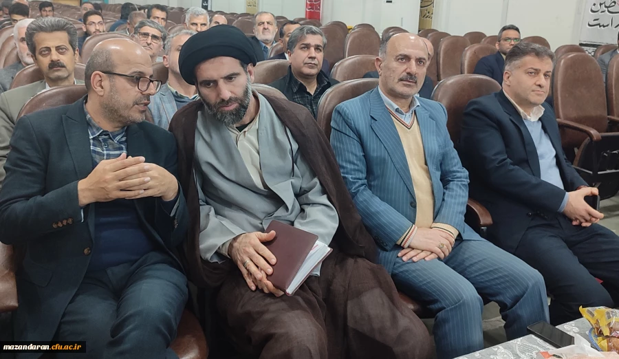 
گردهمایی مدیران و معلمان راهنمای کارورزی مدارس آموزش و پرورش شهرستان بابل در دانشگاه فرهنگیان مرکز شهید رجایی بابل برگزار گردید 2