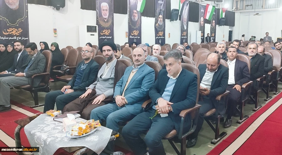 
گردهمایی مدیران و معلمان راهنمای کارورزی مدارس آموزش و پرورش شهرستان بابل در دانشگاه فرهنگیان مرکز شهید رجایی بابل برگزار گردید 4