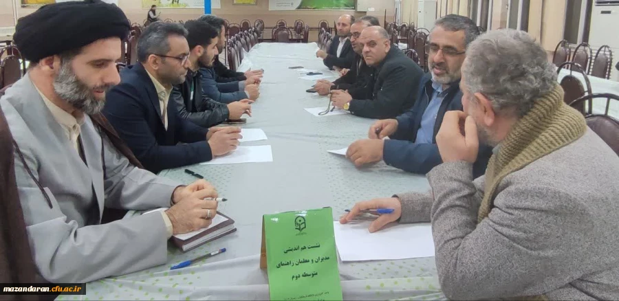 
گردهمایی مدیران و معلمان راهنمای کارورزی مدارس آموزش و پرورش شهرستان بابل در دانشگاه فرهنگیان مرکز شهید رجایی بابل برگزار گردید 6