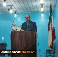 
گردهمایی مدیران و معلمان راهنمای کارورزی مدارس آموزش و پرورش شهرستان بابل در دانشگاه فرهنگیان مرکز شهید رجایی بابل برگزار گردید 12