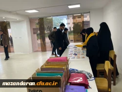 IMG_20250220_085538_013