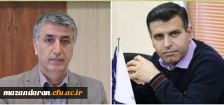 انتخاب کارکنان دانشگاه فرهنگیان مازندران به عنوان کارمندان نمونه کشوری و استانی 