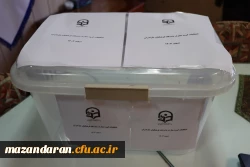 برگزاری انتخابات مدیران گروه های آموزشی دانشگاه فرهنگیان مازندران  3