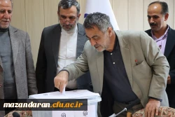 برگزاری انتخابات مدیران گروه های آموزشی دانشگاه فرهنگیان مازندران  8