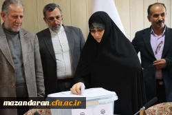 برگزاری انتخابات مدیران گروه های آموزشی دانشگاه فرهنگیان مازندران  9