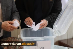برگزاری انتخابات مدیران گروه های آموزشی دانشگاه فرهنگیان مازندران  10