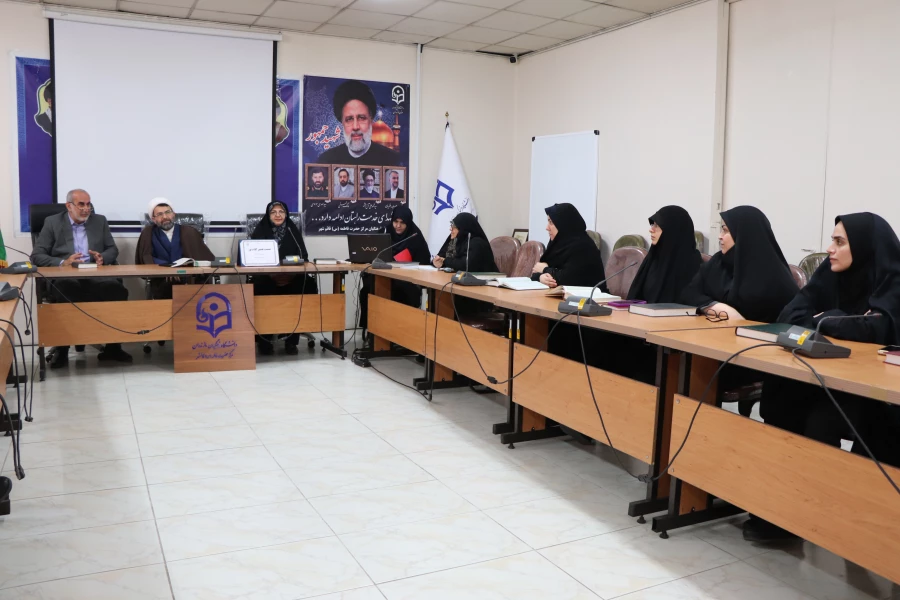 جلسات تفسیر آیات نورانی قرآن مجید 4