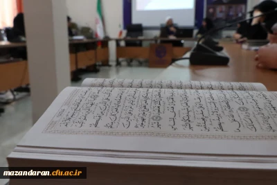 جلسات تفسیر آیات نورانی قرآن مجید