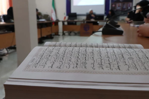 جلسات تفسیر آیات نورانی قرآن مجید 6