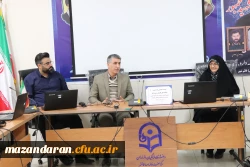 نشست تخصصی بازآموزی سامانه های گلستان و مروارید 2