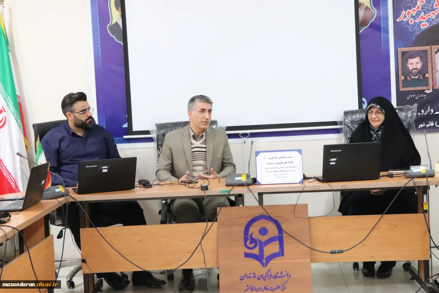 نشست تخصصی بازآموزی سامانه های گلستان و مروارید 2