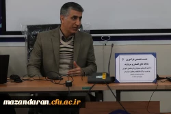 نشست تخصصی بازآموزی سامانه های گلستان و مروارید 3