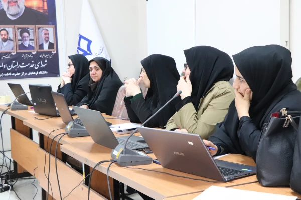 نشست تخصصی بازآموزی سامانه های گلستان و مروارید 5
