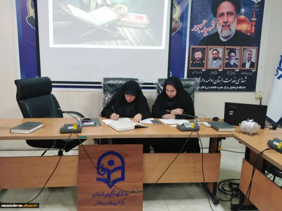 برگزاری آزمون شفاهی سواد قرآنی  2