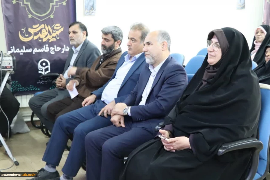 آیین افتتاحیه یادمان شهید گمنام دانشگاه فرهنگیان حضرت فاطمه(س)قائمشهر با حضور مسئولین استانی و شهرستانی،خانواده های شهدا، اساتید ،کارکنان، دانشجوها و بازتاب استانی اخبار برگزار شد. 2