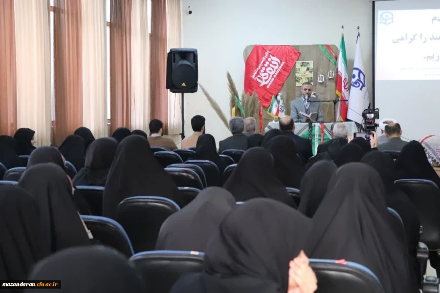 آیین افتتاحیه یادمان شهید گمنام دانشگاه فرهنگیان حضرت فاطمه(س)قائمشهر با حضور مسئولین استانی و شهرستانی،خانواده های شهدا، اساتید ،کارکنان، دانشجوها و بازتاب استانی اخبار برگزار شد. 2