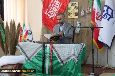 آیین افتتاحیه یادمان شهید گمنام دانشگاه فرهنگیان حضرت فاطمه(س)قائمشهر با حضور مسئولین استانی و شهرستانی،خانواده های شهدا، اساتید ،کارکنان، دانشجوها و بازتاب استانی اخبار برگزار شد.