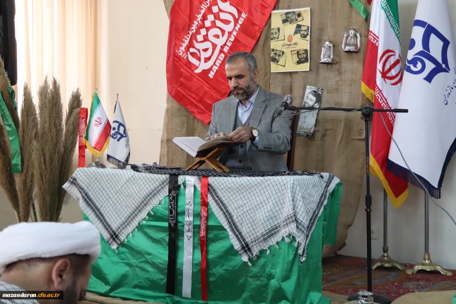 آیین افتتاحیه یادمان شهید گمنام دانشگاه فرهنگیان حضرت فاطمه(س)قائمشهر با حضور مسئولین استانی و شهرستانی،خانواده های شهدا، اساتید ،کارکنان، دانشجوها و بازتاب استانی اخبار برگزار شد. 2