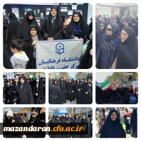 راهپیمایی روز قدس 2