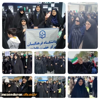 راهپیمایی روز قدس