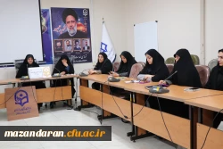 جلسه شورای اداری 2