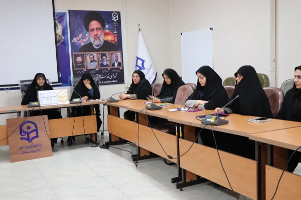 جلسه شورای اداری 2