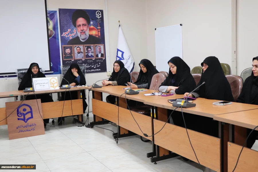 جلسه شورای اداری 2