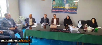 اولین جلسه شورای اداری مرکز شهید رجایی بابل در سال جدید با اعضای هیأت علمی و کارکنان 