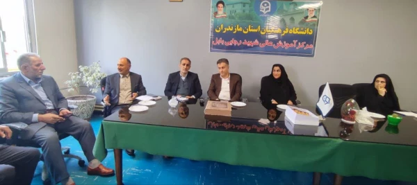 اولین جلسه شورای اداری مرکز شهید رجایی بابل در سال جدید با اعضای هیأت علمی و کارکنان  2