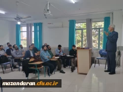 برگزاری  کلاسهای پودمان دوم کیفیت بخشی رشته مشاوره و امور تربیتی  ، دبیری و آموزگاری 2