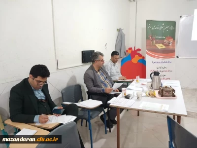 برگزاری مرحله مقدماتی دوازدهمین جشنواره تدریس برتر ویژه دانشجومعلمان در پردیس دکتر شریعتی ساری