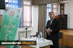 برگزاری کارگاه آسیب های اجتماعی 
مدرس دوره:استاد ابراهیم تبار

۲۵ فروردین 1404 2