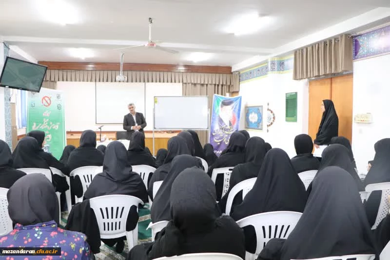 برگزاری کارگاه آسیب های اجتماعی 
مدرس دوره:استاد ابراهیم تبار

۲۵ فروردین 1404 2