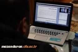 برگزاری دوره آموزشی (بالندگی) «کارکرد وفاق سازمانی در اثر بخشی سازمانی» 6