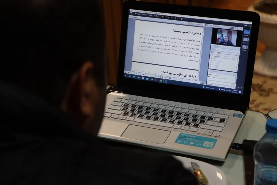 برگزاری دوره آموزشی (بالندگی) «کارکرد وفاق سازمانی در اثر بخشی سازمانی» 6