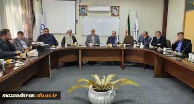 جلسه شورای اداری ماهانه مرکز شهید رجایی بابل با اعضای هیات رئیسه دانشگاه فرهنگیان مازندران
