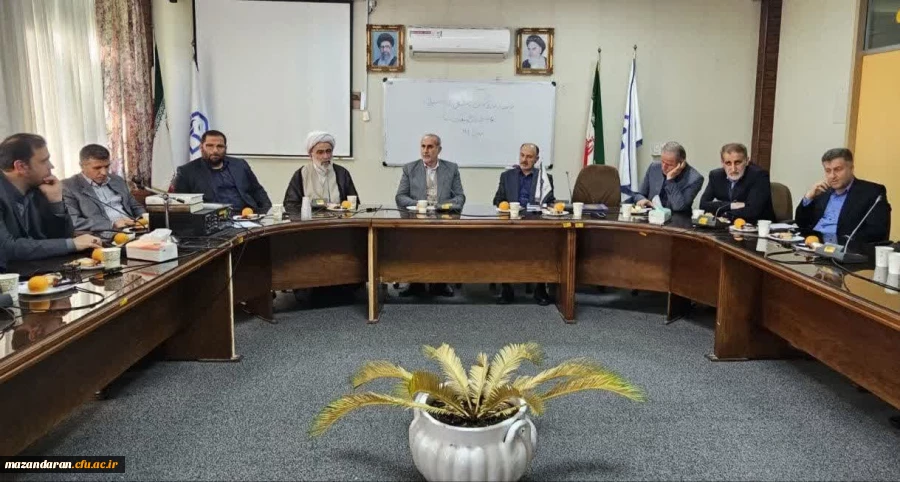 

جلسه شورای اداری ماهانه مرکز شهید رجایی بابل با اعضای هیأت رئیسه دانشگاه فرهنگیان مازندران
 2