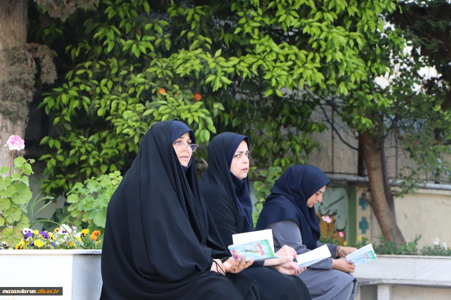 برگزاری مراسم قرائت دعای توسل

 2