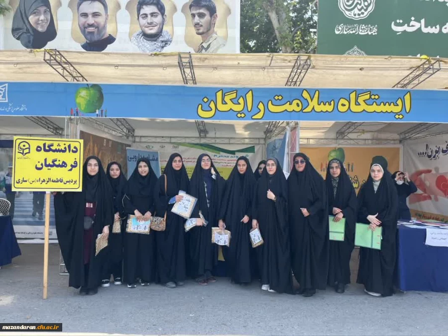 بازدید دانشجو معلمان از غرفه سلامت 2