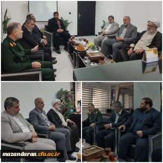 دیدار رئیس دانشگاه فرهنگیان مازندران با فرمانده سپاه کربلا مازندران به مناسبت سالروز تاسیس سپاه پاسداران انقلاب اسلامی