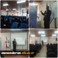 کارگاه پیشگیری از آسیبهای اجتماعی 2