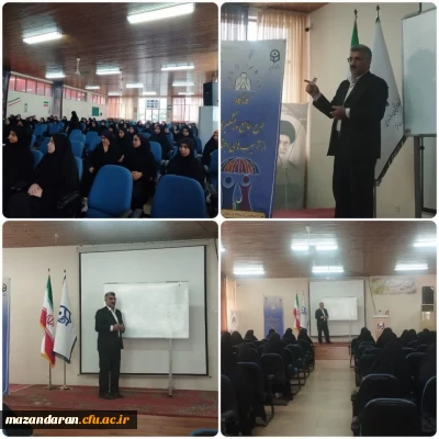 کارگاه پیشگیری از آسیبهای اجتماعی