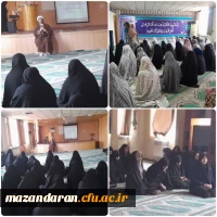 دوشنبه های فرهنگی 2