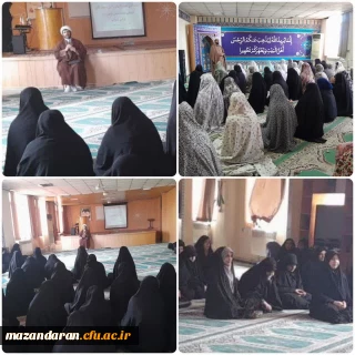 دوشنبه های فرهنگی