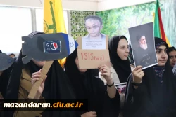 رگزاری تجمع انقلابی و فریاد ظلم ستیزی دانشجومعلمان، اساتید و کارکنان دانشگاه فرهنگیان مرکز حضرت فاطمه(س) قائمشهر  2