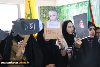 رگزاری تجمع انقلابی و فریاد ظلم ستیزی دانشجومعلمان، اساتید و کارکنان دانشگاه فرهنگیان مرکز حضرت فاطمه(س) قائمشهر 