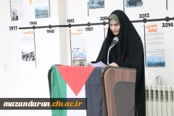 رگزاری تجمع انقلابی و فریاد ظلم ستیزی دانشجومعلمان، اساتید و کارکنان دانشگاه فرهنگیان مرکز حضرت فاطمه(س) قائمشهر  2