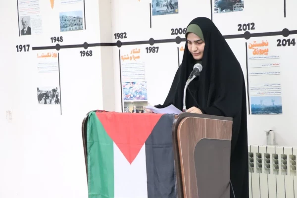 رگزاری تجمع انقلابی و فریاد ظلم ستیزی دانشجومعلمان، اساتید و کارکنان دانشگاه فرهنگیان مرکز حضرت فاطمه(س) قائمشهر  2