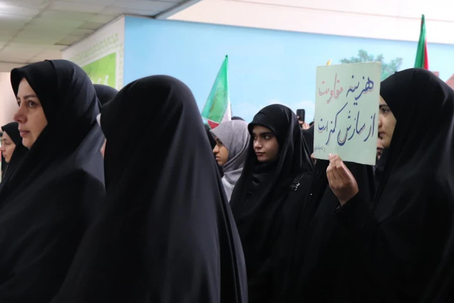 رگزاری تجمع انقلابی و فریاد ظلم ستیزی دانشجومعلمان، اساتید و کارکنان دانشگاه فرهنگیان مرکز حضرت فاطمه(س) قائمشهر  2