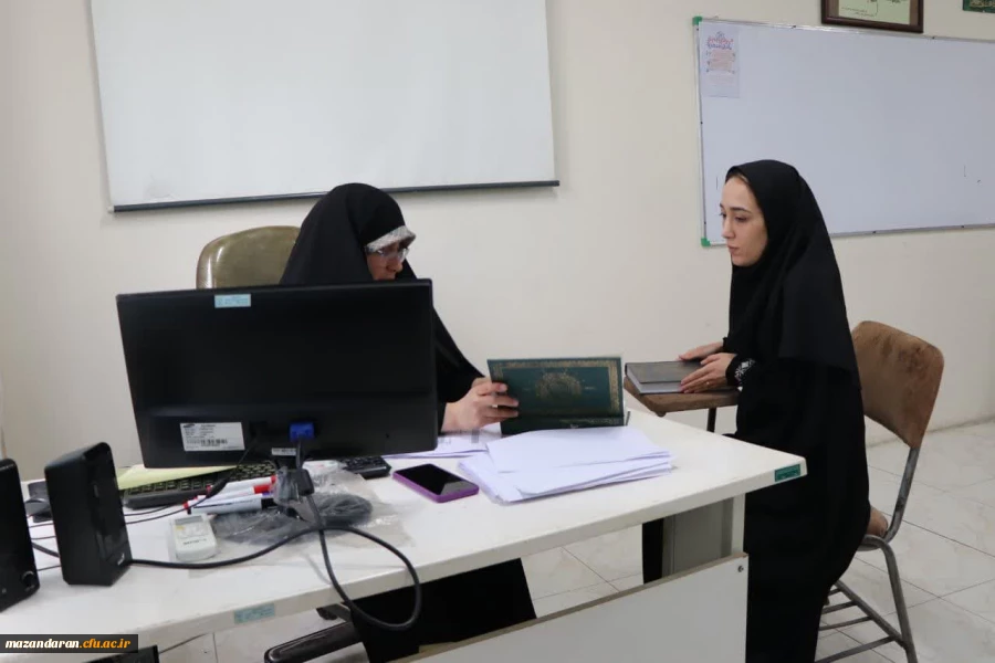 آزمون سواد قرآنی 2